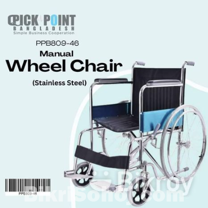 Wheelchair